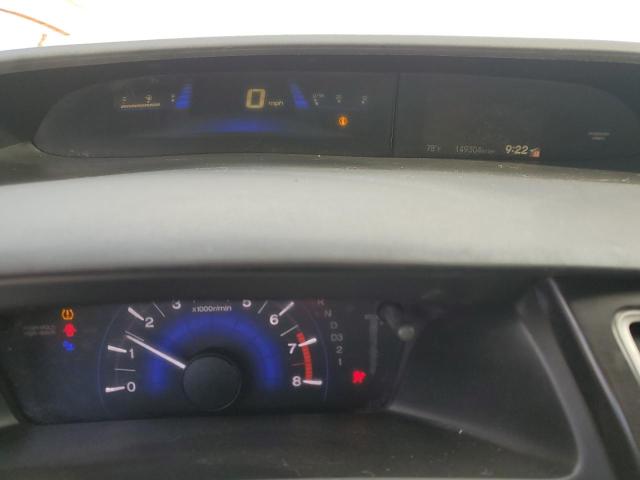 Photo 9 from auction – 2013 HONDA CIVIC EXL with VIN 19XFB2F95DE054073