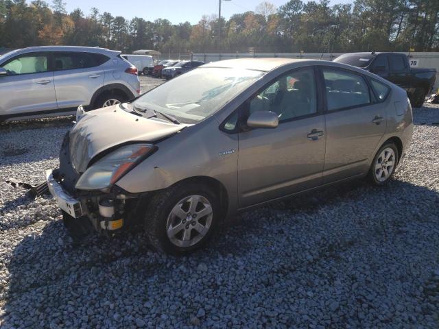 TOYOTA PRIUS 2007 with VIN JTDKB20U777655274 - Photo from auction