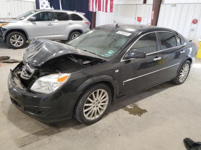 Photo 1 from auction – 2007 SATURN AURA XR with VIN 1G8ZV57737F300545