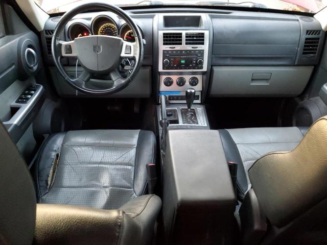 Photo 8 from auction – 2007 DODGE NITRO SLT with VIN 1D8GU58K57W552107