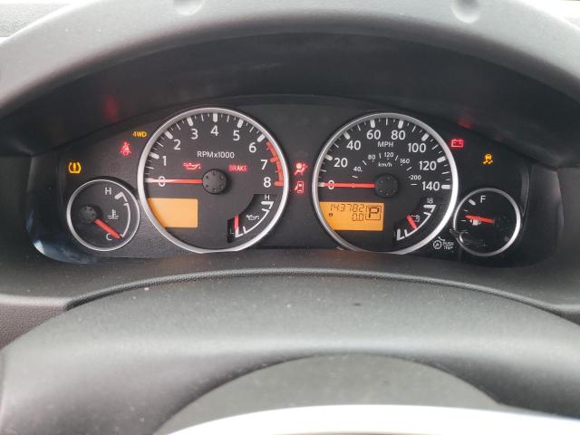 Photo 9 from auction – 2012 NISSAN PATHFINDER with VIN 5N1AR1NB5CC626376