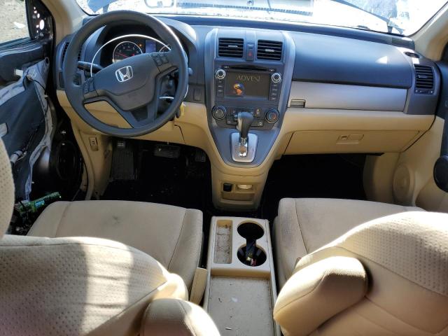 Photo 8 from auction – 2011 HONDA CR-V SE with VIN 5J6RE4H44BL120080