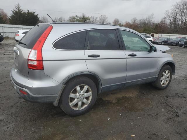Photo 3 from auction – 2007 HONDA CR-V EX with VIN JHLRE48587C095709