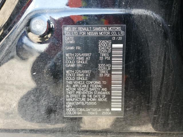 Photo 14 from auction – 2020 NISSAN ROGUE S with VIN KNMAT2MT6LP539195
