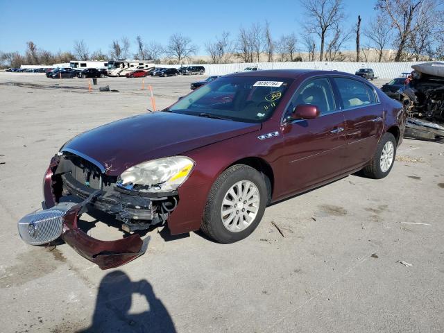 BUICK LUCERNE CX 2007 with VIN 1G4HP57227U147650 - Photo from auction