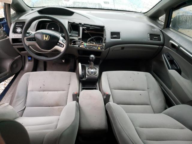 Photo 8 from auction – 2008 HONDA CIVIC EX with VIN 2HGFA16888H534415