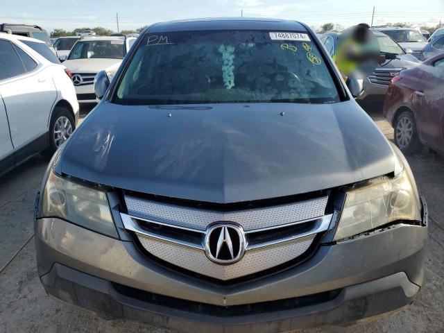 Photo 5 from auction – 2008 ACURA MDX with VIN 2HNYD28258H542124
