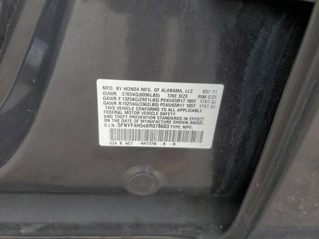 Photo 14 from auction – 2011 HONDA PILOT EXL with VIN 5FNYF4H54BB078603