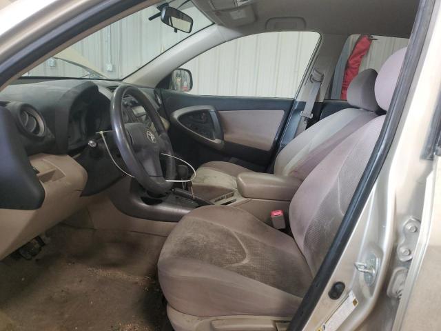 Photo 7 from auction – 2008 TOYOTA RAV4 with VIN JTMZD33V886069113