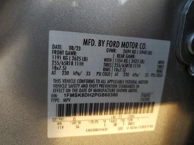 Photo 14 from auction – 2023 FORD EXPLORER X with VIN 1FMSK8DH2PGB60380