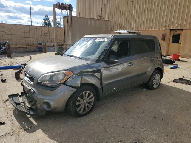 KIA SOUL + 2013 مع رقم تعريف المركبة KNDJT2A69D7585636 - صورة من المزاد