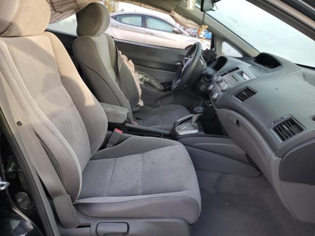 Photo 7 from auction – 2009 HONDA CIVIC LX with VIN 19XFA16559E046847