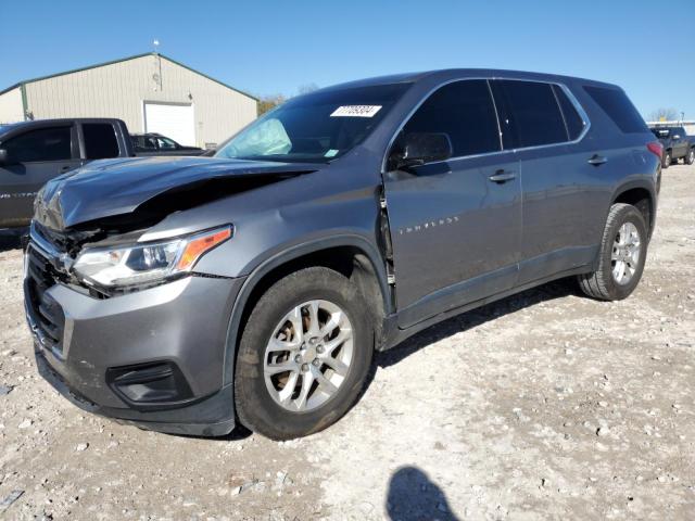 Photo 1 from auction – 2020 CHEVROLET TRAVERSE L with VIN 1GNERFKW7LJ123817