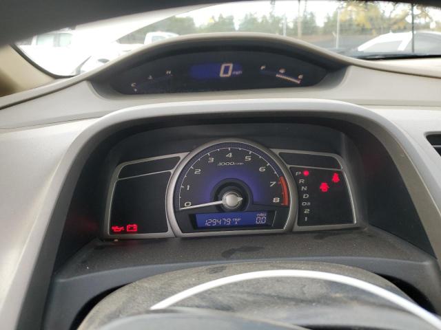 Photo 9 from auction – 2006 HONDA CIVIC with VIN 2HGFA16586H515883