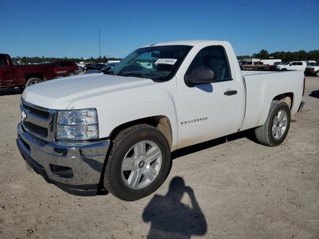 CHEVROLET SILVERADO 2008 with VIN 1GCEC14088Z253894 - Photo from auction