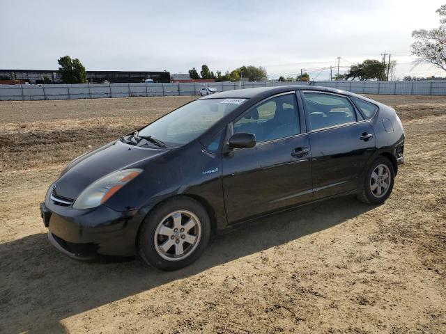 TOYOTA PRIUS 2006 with VIN JTDKB20U167501271 - Photo from auction