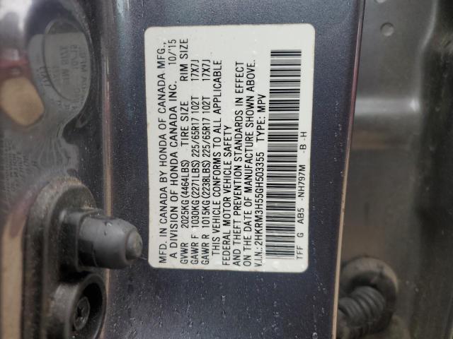 Photo 14 from auction – 2016 HONDA CR-V EX with VIN 2HKRM3H55GH503355