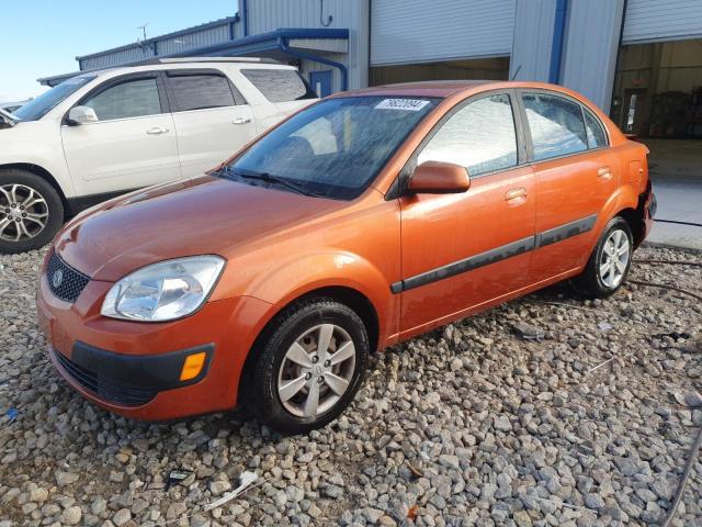 KIA RIO BASE 2009 with VIN KNADE223996462036 - Photo from auction
