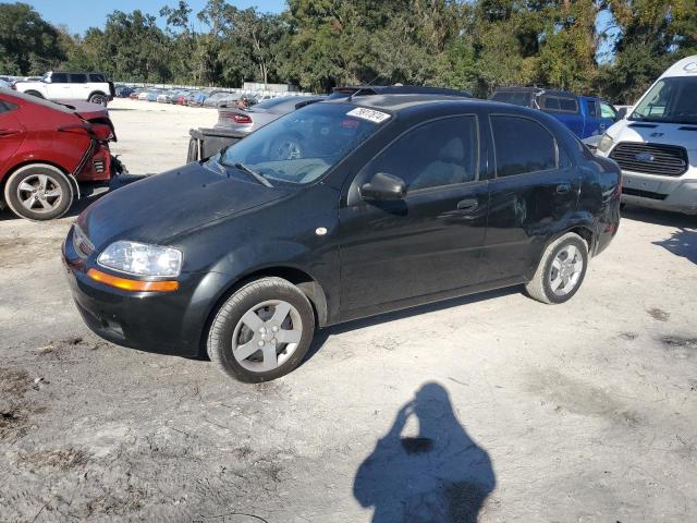 CHEVROLET AVEO BASE 2005 with VIN KL1TD52665B491127 - Photo from auction