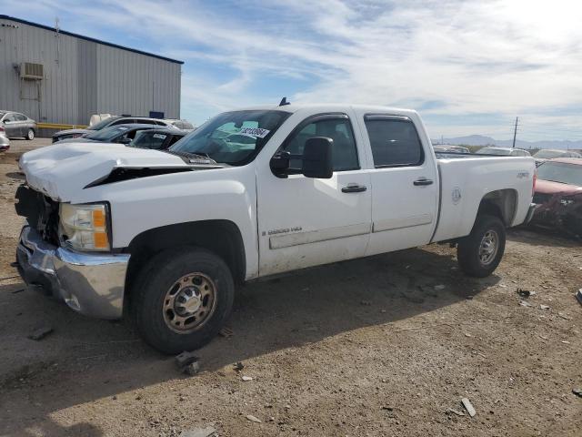 CHEVROLET SILVERADO 2007 with VIN 1GCHK23K77F549336 - Photo from auction