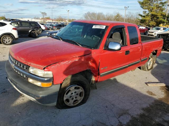 CHEVROLET SILVERADO 2000 con VIN 2GCEK19T2Y1273184 - Foto de la subasta