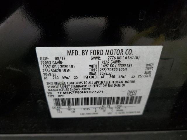 Photo 14 from auction – 2017 FORD EXPLORER L with VIN 1FM5K7F80HGD77271