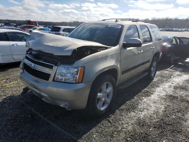 CHEVROLET TAHOE C150 2007 with VIN 1GNFC13J67R106915 - Photo from auction