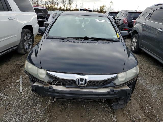 Photo 5 from auction – 2011 HONDA CIVIC LX with VIN 19XFA1F50BE033364