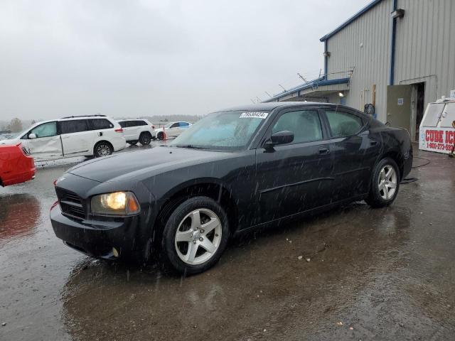 DODGE CHARGER 2008 with VIN 2B3KA43R88H103232 - Photo from auction