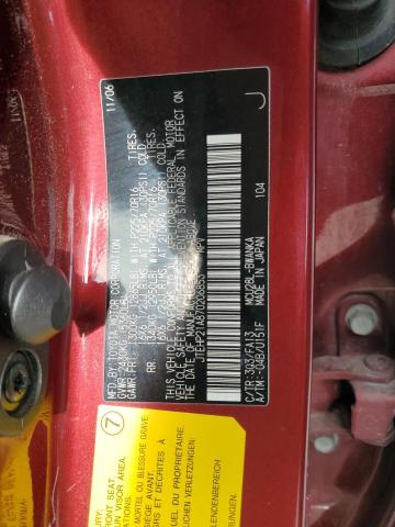 Photo 14 from auction – 2007 TOYOTA HIGHLANDER with VIN JTEHP21A870206853
