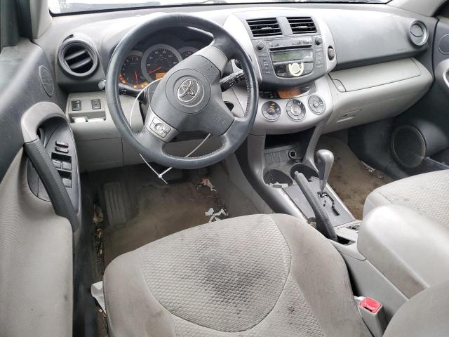 Photo 8 from auction – 2007 TOYOTA RAV4 LIMIT with VIN JTMZD31V175071373