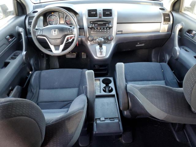 Photo 8 from auction – 2008 HONDA CR-V EX with VIN JHLRE48518C065663