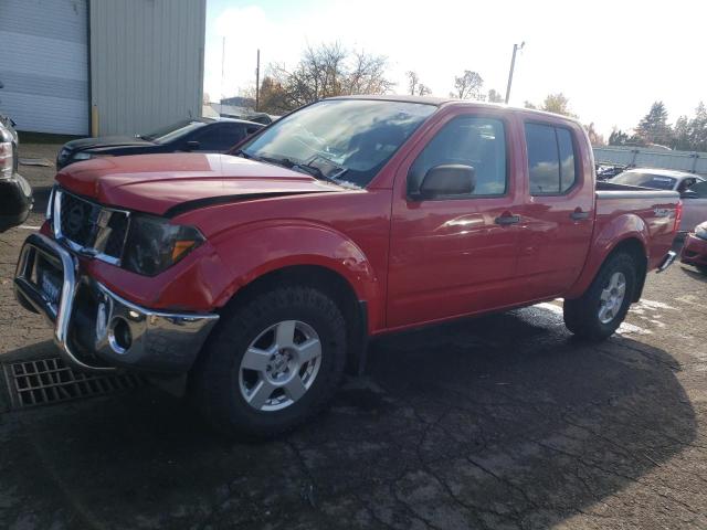 NISSAN FRONTIER C 2007 with VIN 1N6AD07W47C425603 - Photo from auction