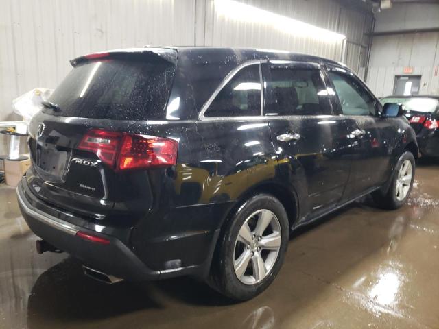 Photo 3 from auction – 2012 ACURA MDX TECHNO with VIN 2HNYD2H42CH521211