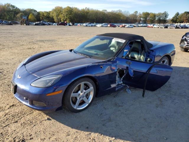 CHEVROLET CORVETTE 2005 with VIN 1G1YY34U755124957 - Photo from auction