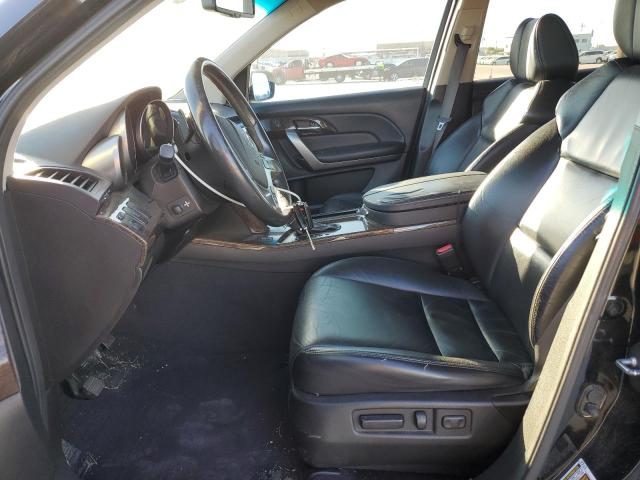 Photo 7 from auction – 2012 ACURA MDX with VIN 2HNYD2H20CH503207