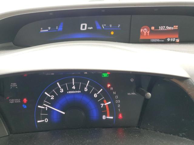 Photo 9 from auction – 2012 HONDA CIVIC LX with VIN 2HGFB2F57CH538585