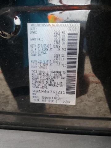 Photo 14 from auction – 2014 NISSAN ROGUE S with VIN 5N1AT2MV9EC763231
