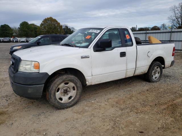FORD F150 2007 with VIN 1FTRF12217NA49263 - Photo from auction