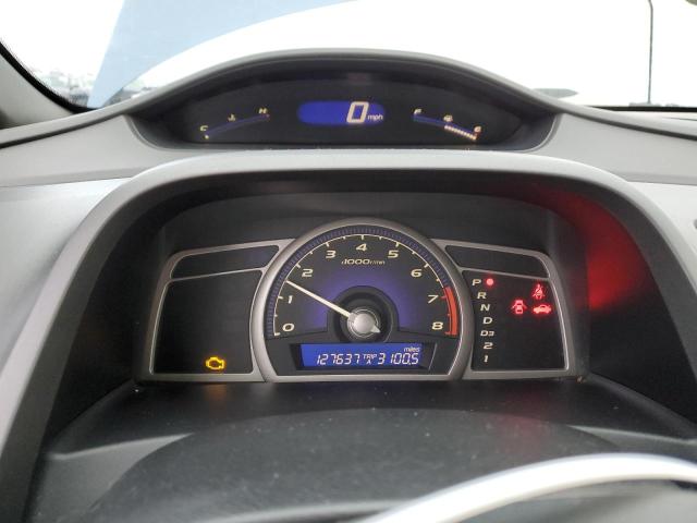 Photo 9 from auction – 2006 HONDA CIVIC EX with VIN 1HGFA16886L047487
