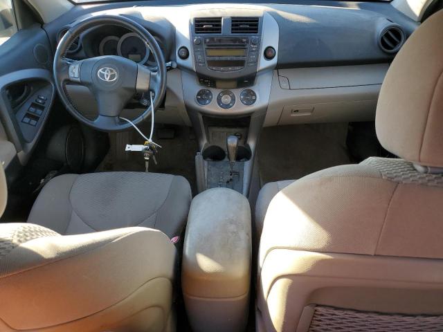 Photo 8 from auction – 2007 TOYOTA RAV4 LIMIT with VIN JTMBD31V676024187