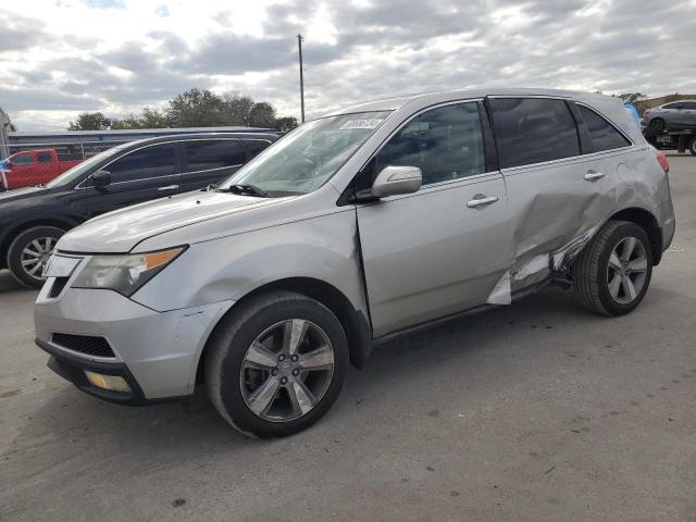 ACURA MDX 2012 con VIN 2HNYD2H23CH530367 - Foto de la subasta