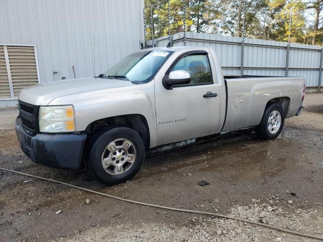CHEVROLET SILVERADO 2008 with VIN 1GCEC14XX8Z292936 - Photo from auction