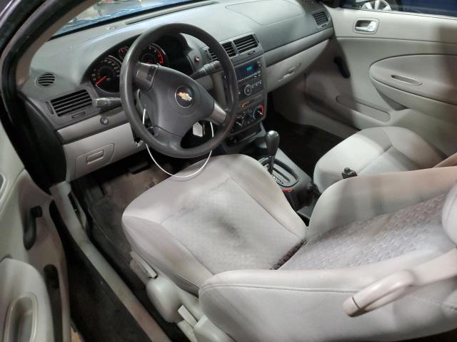 Photo 8 from auction – 2007 CHEVROLET COBALT LS with VIN 1G1AK15F577187165