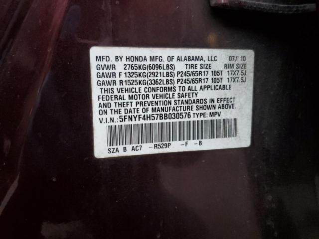 Photo 14 from auction – 2011 HONDA PILOT EXL with VIN 5FNYF4H57BB030576