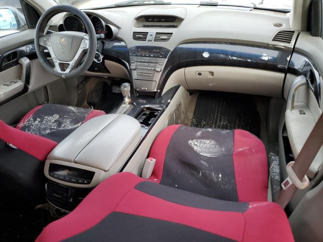 Photo 8 from auction – 2008 ACURA MDX with VIN 2HNYD28248H500012
