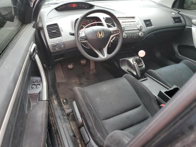 Photo 8 from auction – 2008 HONDA CIVIC SI with VIN 2HGFG21568H709486