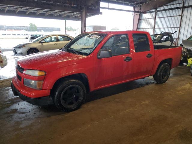 CHEVROLET COLORADO 2004 with VIN 1GCCS136X48160780 - Photo from auction