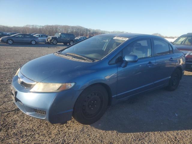 Photo 1 from auction – 2011 HONDA CIVIC LX with VIN 2HGFA1F53BH547120