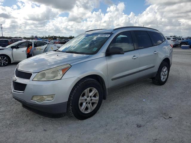 Photo 1 from auction – 2010 CHEVROLET TRAVERSE L with VIN 1GNLREED9AJ259911